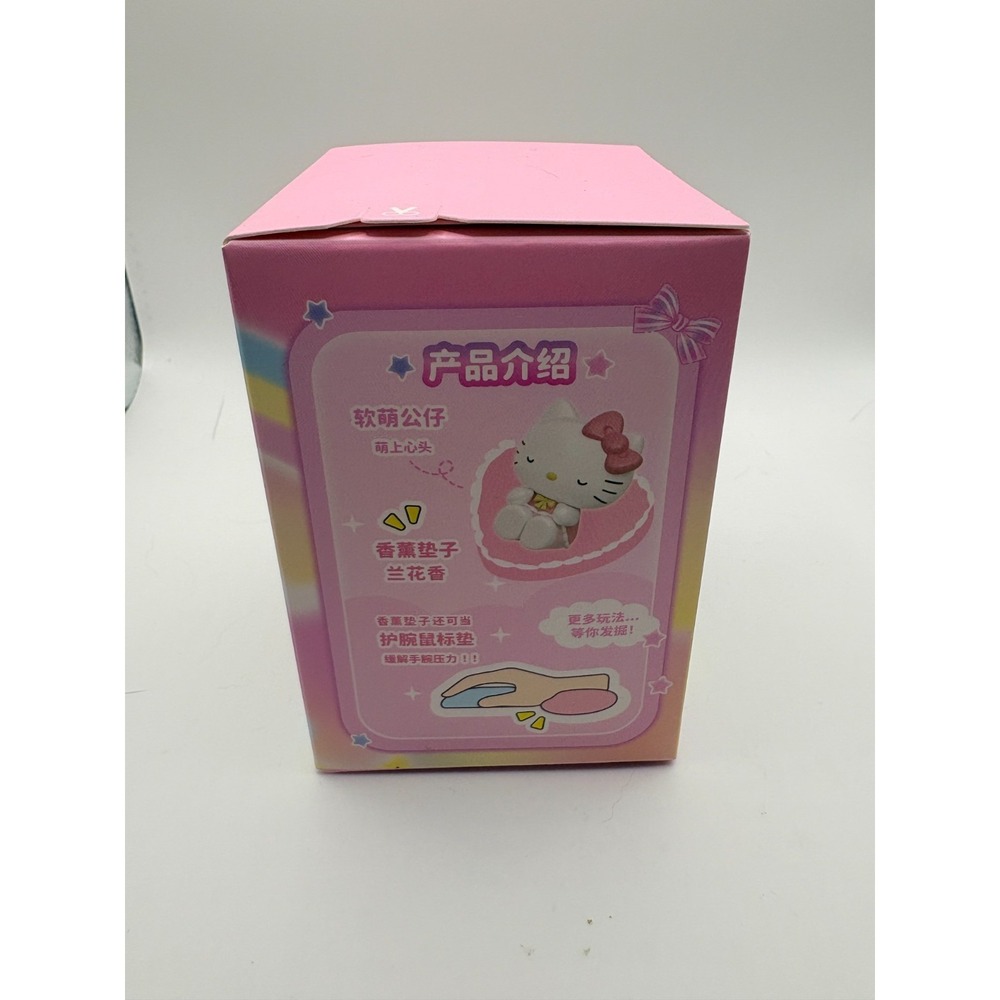 Sanrio Characters -Hello Kitty, box unopened - Picture 3 of 5